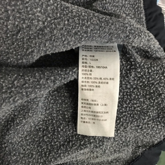 abercrombie & fitch Bomber Jacket Mens Large L - Picture 5 of 5